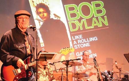 Bob Dylan Birthday Party with Joe Neri